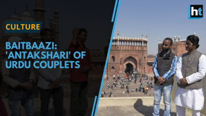 <p>Baitbaazi can be called the Urdu version of Antakshari where, instead of film songs, the teams or individuals have to recite Urdu couplets or 'sher'. Each team has to respond with a couplet that begins with the last letter of the couplet recited by the previous team. Click on this link to read the story http://read.ht/BhLX</p>