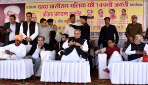Union steel minister Birender Singh, Haryana minister OP Dhankar and Bihar governor Satyawan Malik at Gathwala Khap function in Sonepat.(HT Photo) Union steel minister Birender Singh, Haryana minister OP Dhankar and Bihar governor Satyawan Malik at Gathwala Khap function in Sonepat.(HT Photo)