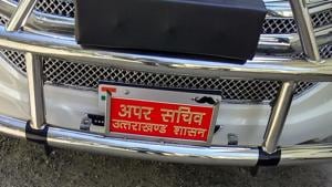 Official vehicle of an officer with crash guards.(HT) Official vehicle of an officer with crash guards.(HT)