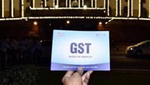 Special session for the GST launch at Parliament House in New Delhi on June 30, 2017.(Arun Sharma/HT File Photo) Special session for the GST launch at Parliament House in New Delhi on June 30, 2017.(Arun Sharma/HT File Photo)
