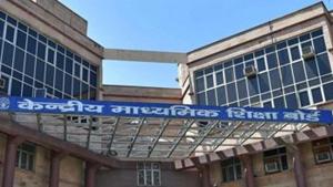 A view of CBSE headquarters at Patparganj in East Delhi.(PTI Photo)