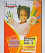 Government is also taking steps to spread awareness for enrolment into English schools. Government is also taking steps to spread awareness for enrolment into English schools.