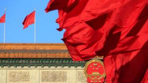 Red flags flutter outside the Great Hall of the People before the second plenary session of the Chinese People's Political Consultative Conference (CPPCC) in Beijing on March 8, 2018.(REUTERS FILE) Red flags flutter outside the Great Hall of the People before the second plenary session of the Chinese People's Political Consultative Conference (CPPCC) in Beijing on March 8, 2018.(REUTERS FILE)