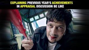 All those who have the hidden gene for a split personality disorder turn into a doosra before appraisals and change their game to surprise not just the boss, but those colleagues who’ve been observing their chaalupanti all through the year. All those who have the hidden gene for a split personality disorder turn into a doosra before appraisals and change their game to surprise not just the boss, but those colleagues who’ve been observing their chaalupanti all through the year.