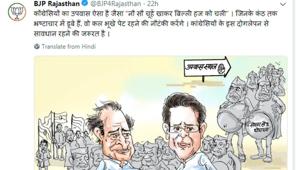 A screenshot of the tweet by BJP Rajasthan depicting a cartoon on Congress fasts.(HT) A screenshot of the tweet by BJP Rajasthan depicting a cartoon on Congress fasts.(HT)