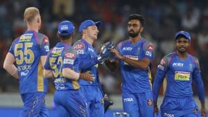 Live streaming of Rajasthan Royals (RR) vs Delhi Daredevils (DD), Indian Premier League (IPL) 2018 match at the Sawai Mansingh Stadium, Jaipur, was available online. RR beat DD by 10 runs (DLS) to register their first win in IPL 2018.(AP) Live streaming of Rajasthan Royals (RR) vs Delhi Daredevils (DD), Indian Premier League (IPL) 2018 match at the Sawai Mansingh Stadium, Jaipur, was available online. RR beat DD by 10 runs (DLS) to register their first win in IPL 2018.(AP)