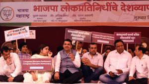Maharashtra chief minister Devendra Fadanavis taking part in one day fast as appealed by PM Narendra Modi at BJP office, Vile Parle in Mumbai, India, on Thursday, April 12, 2018.(Satyabrata Tripathy/HT Photo) Maharashtra chief minister Devendra Fadanavis taking part in one day fast as appealed by PM Narendra Modi at BJP office, Vile Parle in Mumbai, India, on Thursday, April 12, 2018.(Satyabrata Tripathy/HT Photo)