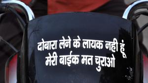 Riders appeal thieves not to steal their bikes in Bharatpur.(HT Photo) Riders appeal thieves not to steal their bikes in Bharatpur.(HT Photo)