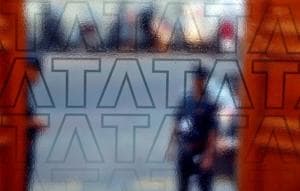 TCS said on Thursday, revenue from its banking, financial services and insurance business, the company’s biggest revenue stream, rose five percent to <span class='webrupee'>₹</span>124.30 billion. ($1.89 billion).(REUTERS File Photo) TCS said on Thursday, revenue from its banking, financial services and insurance business, the company’s biggest revenue stream, rose five percent to <span class='webrupee'>₹</span>124.30 billion. ($1.89 billion).(REUTERS File Photo)