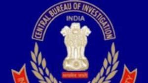 The CBI has charged Sansar Chand and his wife, along with 13 others, with criminal conspiracy and corruption. The CBI has charged Sansar Chand and his wife, along with 13 others, with criminal conspiracy and corruption.