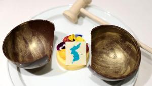 Guests will be served a dish from the hometown of the three South Korean presidents who will have hosted an inter-Korean summit.(Twitter Photo) Guests will be served a dish from the hometown of the three South Korean presidents who will have hosted an inter-Korean summit.(Twitter Photo)