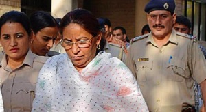 Main accused Jaswanti Devi(HT File) Main accused Jaswanti Devi(HT File)