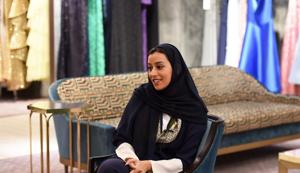 Saudi Arabian Princess Noura bint Faisal Al-Saud is the president of the Arab Fashion Council.(AFP) Saudi Arabian Princess Noura bint Faisal Al-Saud is the president of the Arab Fashion Council.(AFP)