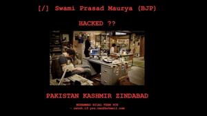 Screenshot of the message posted on Swami Prasad Maurya’s website. Screenshot of the message posted on Swami Prasad Maurya’s website.