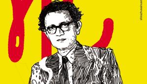 Writer Saadat Hasan Manto on a poster(Photo courtesy: Khwaab Tanha Collective) Writer Saadat Hasan Manto on a poster(Photo courtesy: Khwaab Tanha Collective)