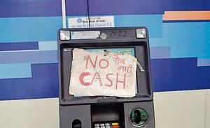 While some of the ATMs had cash crunch, some had limited cash denominations to offer.(RAVINDRA JOSHI/ HT PHOTO) While some of the ATMs had cash crunch, some had limited cash denominations to offer.(RAVINDRA JOSHI/ HT PHOTO)