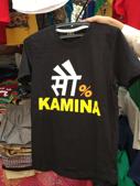 T-shirts with slogans that celebrate the uncultured, churlish face of the Capital T-shirts with slogans that celebrate the uncultured, churlish face of the Capital