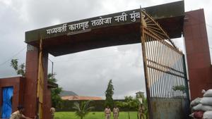 Taloja Jail in Navi Mumbai.(HT FILE PHOTO) Taloja Jail in Navi Mumbai.(HT FILE PHOTO)