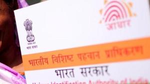 An informant is expected to furnish the Aadhaar number and other information in the prescribed format to the prescribed authorities only if he/she desires to receive an award.(Pradeep Gaur/Mint File) An informant is expected to furnish the Aadhaar number and other information in the prescribed format to the prescribed authorities only if he/she desires to receive an award.(Pradeep Gaur/Mint File)