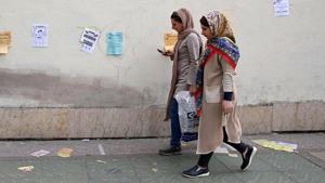 Women walk down a sidewalk in downtown Tehran, Iran on Sunday, April 22, 2018.(AP Representative Photo) Women walk down a sidewalk in downtown Tehran, Iran on Sunday, April 22, 2018.(AP Representative Photo)