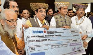 Nitin Gadkari, union minister, presented Babasaheb Purandare (left), historian, a cheque of ~5 crore for the Shiv Shrushti project, in the presence of Devendra Fadnavis, chief minister and Chandrakant Patil, state revenue minister, with the <span class='webrupee'>₹</span>5 crore cheque.(Ravindra Joshi/HT Photo) Nitin Gadkari, union minister, presented Babasaheb Purandare (left), historian, a cheque of ~5 crore for the Shiv Shrushti project, in the presence of Devendra Fadnavis, chief minister and Chandrakant Patil, state revenue minister, with the <span class='webrupee'>₹</span>5 crore cheque.(Ravindra Joshi/HT Photo)