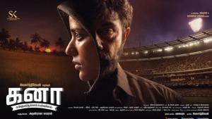 Kanaa stars Aishwarya Rajesh in the lead role as a female cricketer.(Twitter) Kanaa stars Aishwarya Rajesh in the lead role as a female cricketer.(Twitter)
