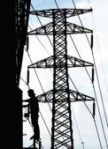UPPCL chairman Alok Kumar asked officials to chalk out a plan and introduce such a scheme within a month.(Representative image) UPPCL chairman Alok Kumar asked officials to chalk out a plan and introduce such a scheme within a month.(Representative image)