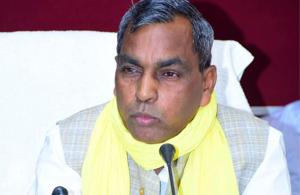 Om Prakash Rajbhar Om Prakash Rajbhar