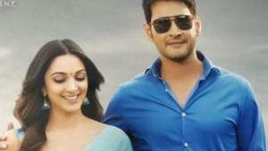 Actor Kiara Advani made her Telugu film debut in Bharat Ane Nenu opposite with Mahesh Babu. Actor Kiara Advani made her Telugu film debut in Bharat Ane Nenu opposite with Mahesh Babu.