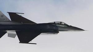 This file photo taken on February 14, 2017, shows a Lockheed Martin F-16 fighter aircraft from the US Air Force performing an aerial display during the 11th edition of Aero India in Bengaluru.(AFP) This file photo taken on February 14, 2017, shows a Lockheed Martin F-16 fighter aircraft from the US Air Force performing an aerial display during the 11th edition of Aero India in Bengaluru.(AFP)