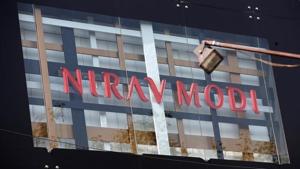 A Nirav Modi showroom is pictured in New Delhi on February 15.(Reuters) A Nirav Modi showroom is pictured in New Delhi on February 15.(Reuters)