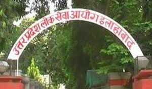 The examination dates have been announced by UPPSC after the Supreme Court stayed a high court order on the examination in response to a special leave petition filed by the Commission.(HT) The examination dates have been announced by UPPSC after the Supreme Court stayed a high court order on the examination in response to a special leave petition filed by the Commission.(HT)