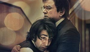 Ranbir Kapoor and Paresh Rawal play father-son duo Sanjay Dutt and Sunil Dutt in Sanju. Ranbir Kapoor and Paresh Rawal play father-son duo Sanjay Dutt and Sunil Dutt in Sanju.