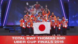 The Japanese badminton team celebrates after winning the Uber Cup in Bangkok on Saturday.(AP) The Japanese badminton team celebrates after winning the Uber Cup in Bangkok on Saturday.(AP)