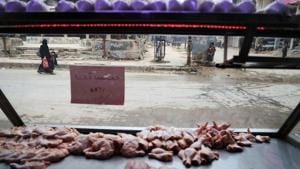 The European Court of Justice upheld a 2014 ban in Belgium’s Flanders region against temporary abattoirs set up to cope with increased demand during Eid al-Adha, the Muslim feast of sacrifice.(AFP/Picture for representation) The European Court of Justice upheld a 2014 ban in Belgium’s Flanders region against temporary abattoirs set up to cope with increased demand during Eid al-Adha, the Muslim feast of sacrifice.(AFP/Picture for representation)