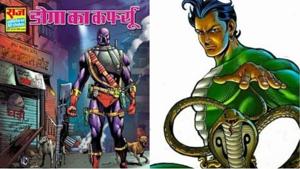 Here’s a ready reckoner of Indian comic book superheroes. Here’s a ready reckoner of Indian comic book superheroes.