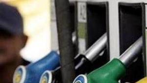 Petrol price was cut by 7 paise a litre and diesel by 5 paise on Thursday - the second reduction in as many days on the back of softening international oil rates.(AFP File Photo) Petrol price was cut by 7 paise a litre and diesel by 5 paise on Thursday - the second reduction in as many days on the back of softening international oil rates.(AFP File Photo)