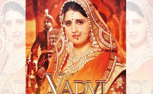Yadvi - The Dignified Princess is the true story of Princess Yadhuvansh Kumari, the daughter of Maharaja of Patiala Yadvi - The Dignified Princess is the true story of Princess Yadhuvansh Kumari, the daughter of Maharaja of Patiala