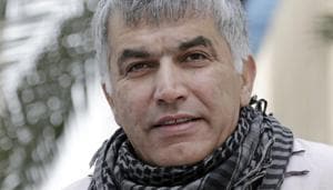 Nabeel Rajab, one of Bahrain's best-known human rights activists, walks toward the courthouse to attend his appeal hearing in Manama, Bahrain.(AP File Photo) Nabeel Rajab, one of Bahrain's best-known human rights activists, walks toward the courthouse to attend his appeal hearing in Manama, Bahrain.(AP File Photo)