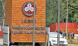 The patient rush at the emergency OPD has increased from 18,000 in 1982 to 1.32 lakh in 2017.(HT File) The patient rush at the emergency OPD has increased from 18,000 in 1982 to 1.32 lakh in 2017.(HT File)