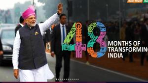 The banner, on clicking, takes the viewer to the website 48months.my.gov.in (previously my.gov.in).(Screengrab)