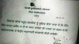 The notice pasted by the authorities in the girl hostels saying that any student coming to the mess in shorts would be fined.(HT Photo)