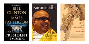 On the reading list this week - a thriller, a political biography, and a look at marriage in Mumbai.(HT Team) On the reading list this week - a thriller, a political biography, and a look at marriage in Mumbai.(HT Team)