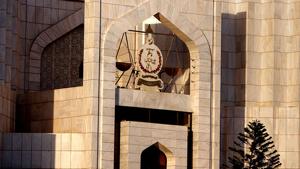 A view of Pakistan’s Supreme Court.(Agency file photo) A view of Pakistan’s Supreme Court.(Agency file photo)
