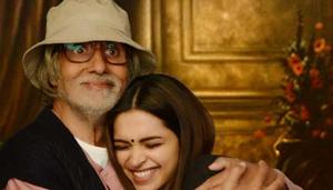 In Piku (2015), the protagonist’s father isn’t too keen on her getting into a serious relationship, as it might mean her moving away. In Piku (2015), the protagonist’s father isn’t too keen on her getting into a serious relationship, as it might mean her moving away.