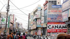 More than a 100 IELTS training centres as well as paying guest rooms have sprung up in Bathinda, in view of the increasing craze among youngsters to go abroad.(Sanjeev Kumar/HT) More than a 100 IELTS training centres as well as paying guest rooms have sprung up in Bathinda, in view of the increasing craze among youngsters to go abroad.(Sanjeev Kumar/HT)
