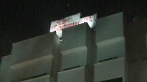 The Connaught Hotel is located near Shivaji Stadium in New Delhi.(HT File Photo) The Connaught Hotel is located near Shivaji Stadium in New Delhi.(HT File Photo)