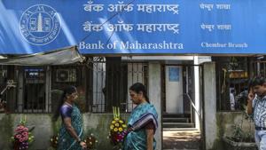 Pedestrians walk past a Bank of Maharashtra Ltd. bank branch in Mumbai.(Dhiraj Singh/Bloomberg) Pedestrians walk past a Bank of Maharashtra Ltd. bank branch in Mumbai.(Dhiraj Singh/Bloomberg)