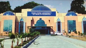 Baba Farid University of Health Sciences. Baba Farid University of Health Sciences.