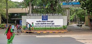 This is the first year when all institutes have kept aside 14% (800) extra or supernumerary seats for women students.(HT file photo) This is the first year when all institutes have kept aside 14% (800) extra or supernumerary seats for women students.(HT file photo)
